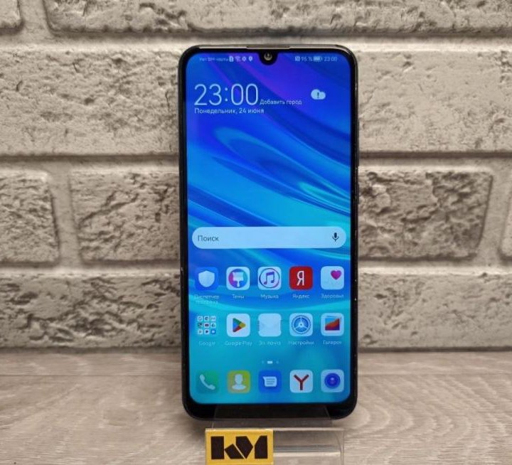 Смартфон Huawei P Smart (2019) 3/32 Gb, синий