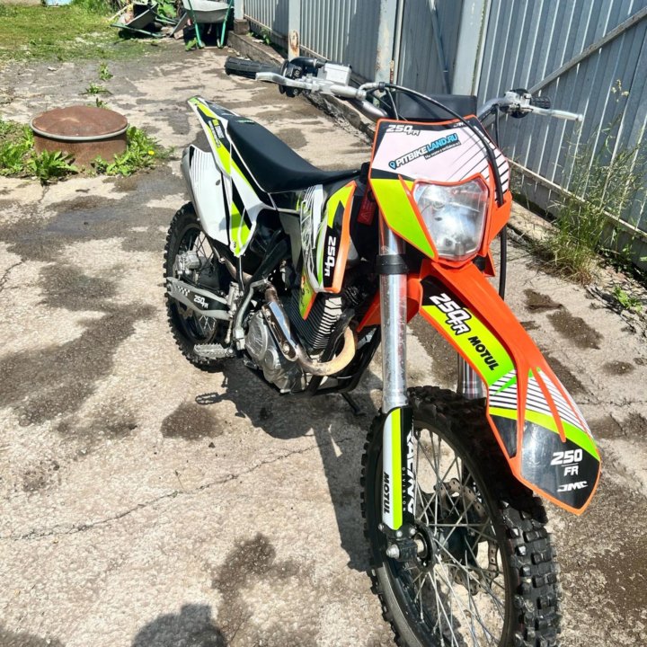 Jmc 250 FR