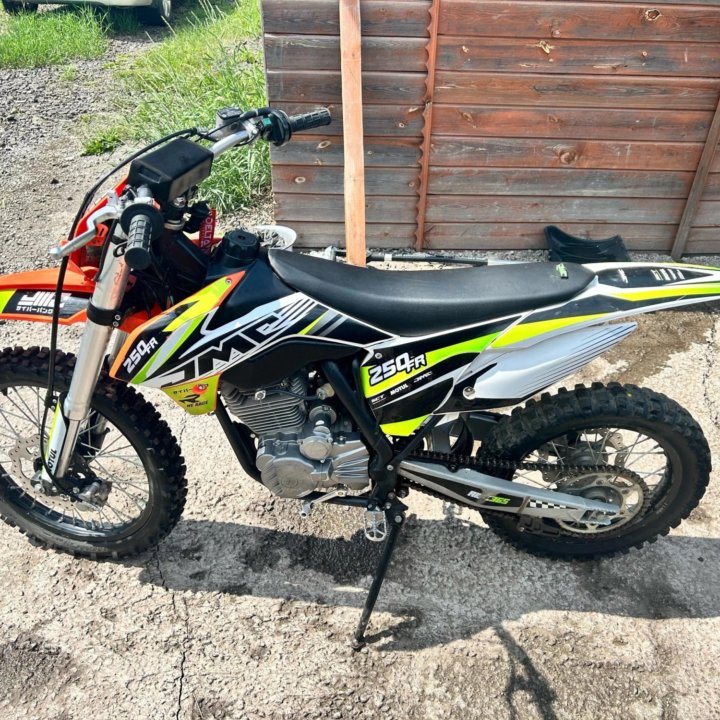 Jmc 250 FR