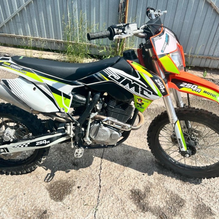 Jmc 250 FR