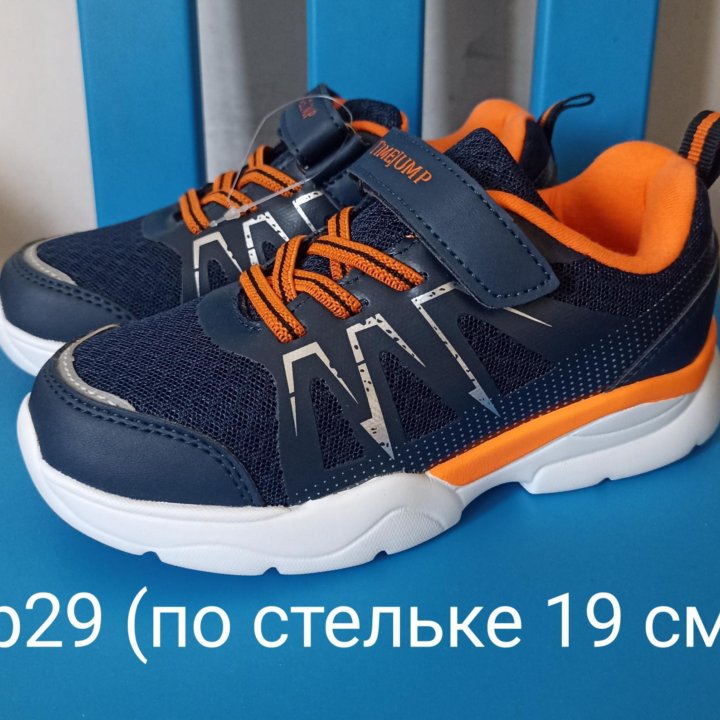 Кроссовки новые р28,29,30.