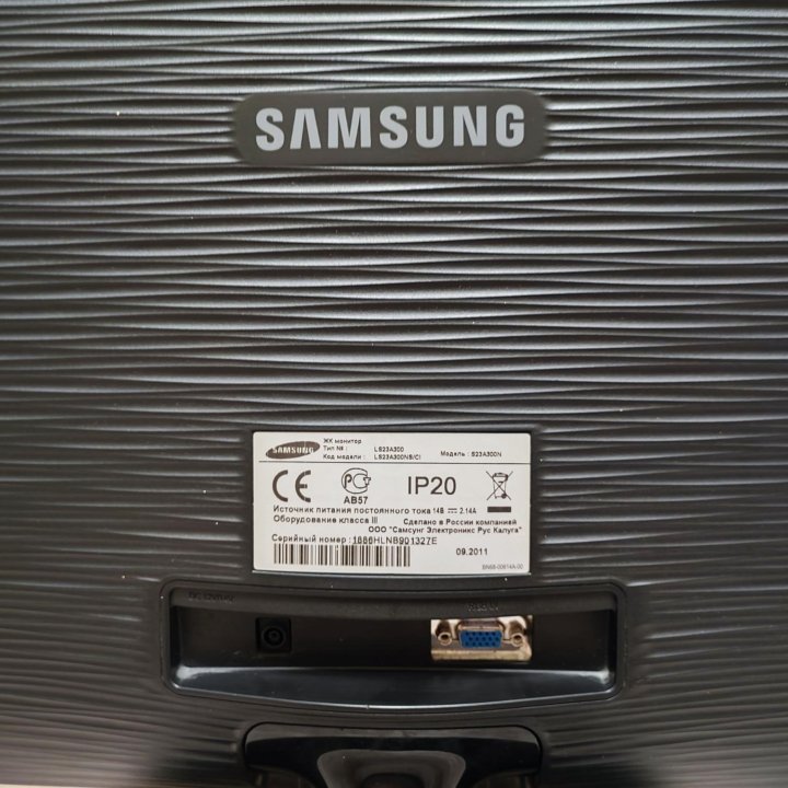 Монитор Samsung 24 SyncMaster SA300