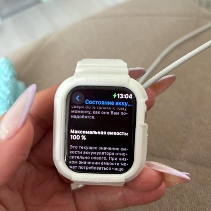 Часы Apple Watch Series 8 GPS 45mm