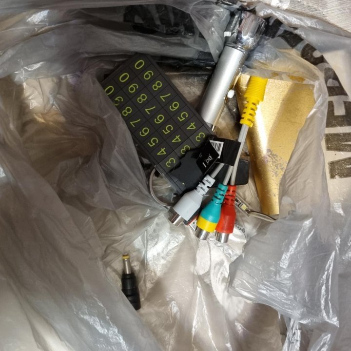 Куча электрики