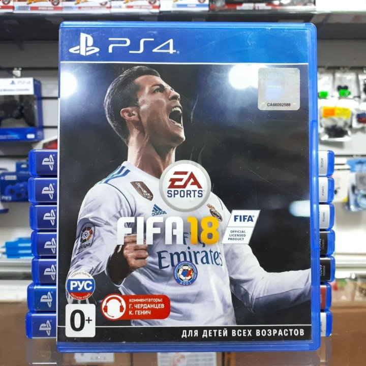 FIFA 18 PS4 бу