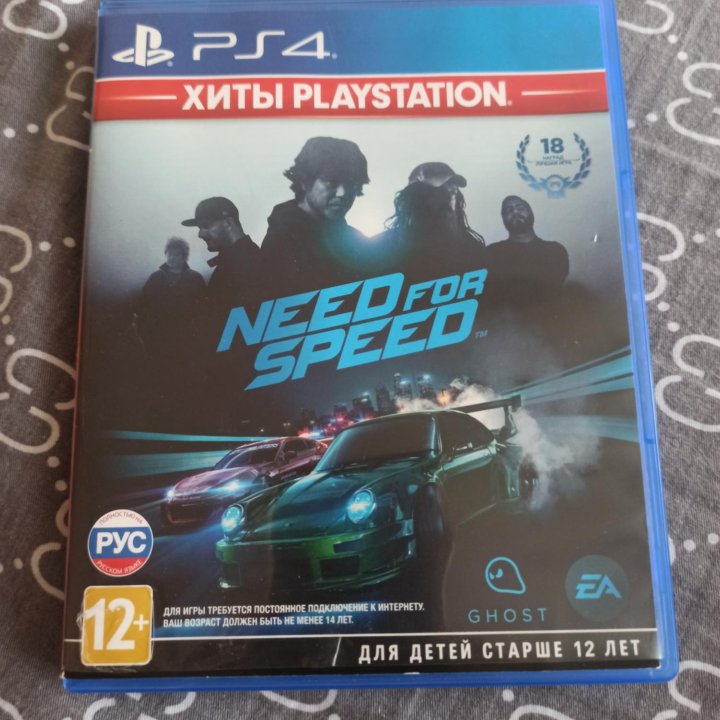 Игра Need for Speed пс 4