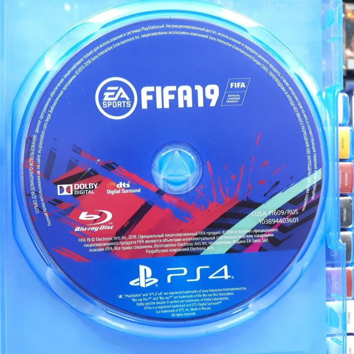 FIFA 19 PS4 бу