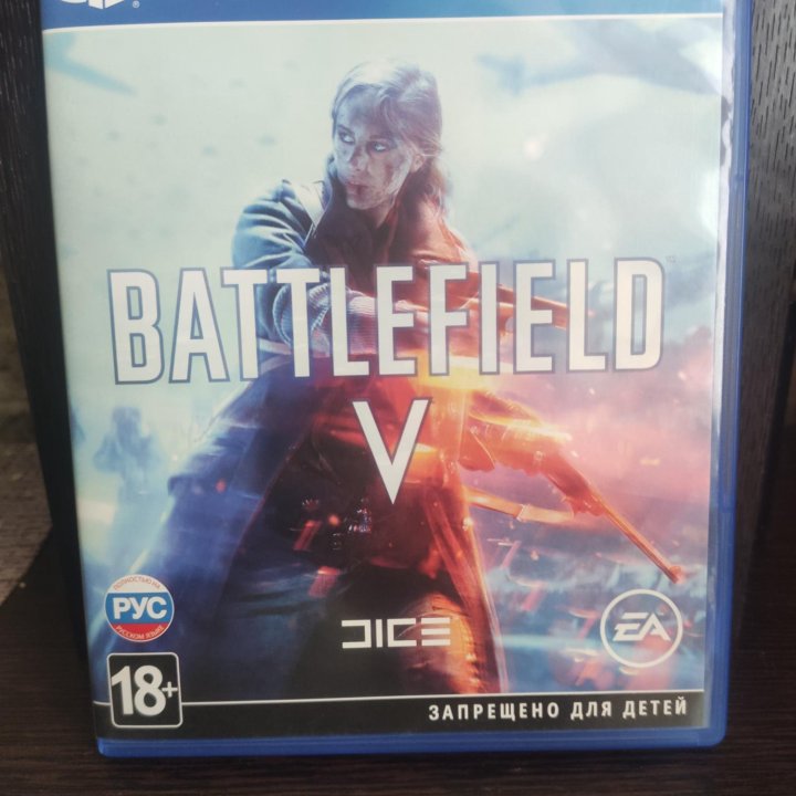 Игра для Ps4 Battlefield 5