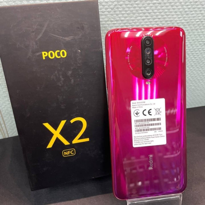 Xiaomi Poco X2 (8/256)