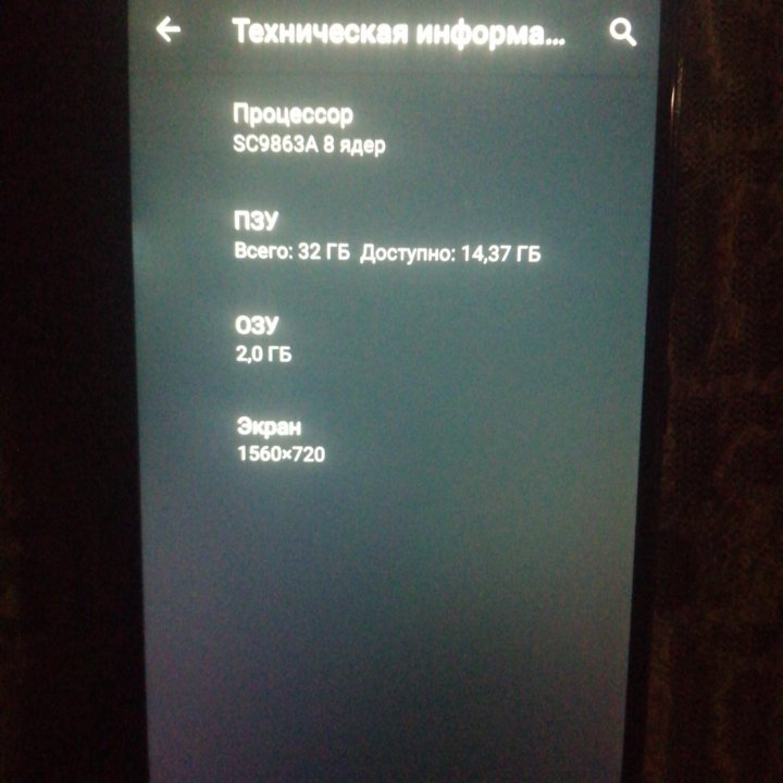 Zte a51 laite