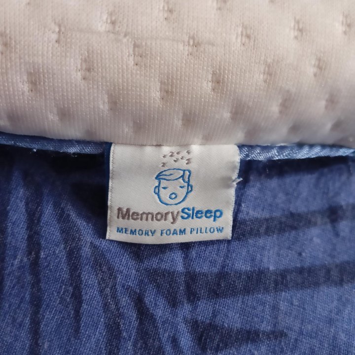 Подушка с эффектом памяти MemorySleep 50х31х4 см