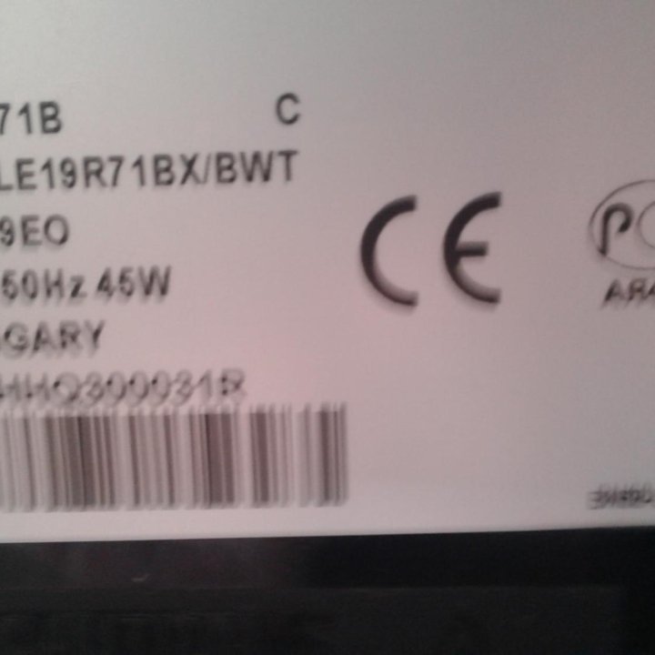 le19r71b samsung