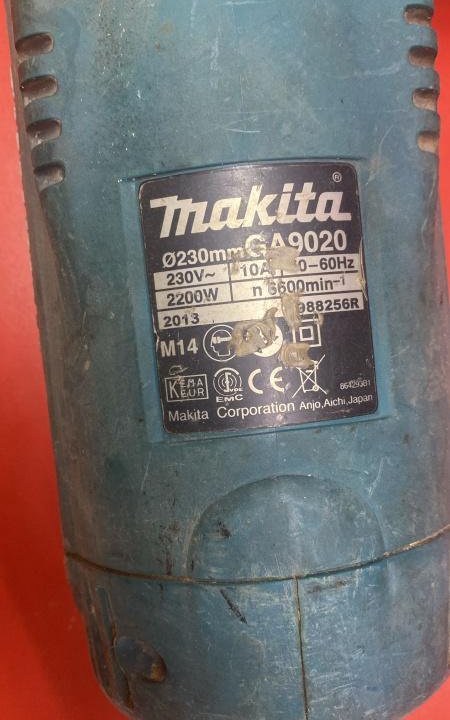 Болгарка Makita ga9020