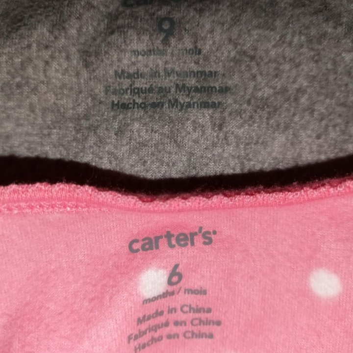 Продам пакет фирменных вещей Carters