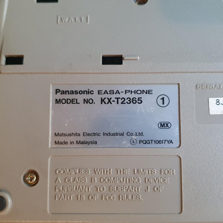 Стационарные телефоны разные