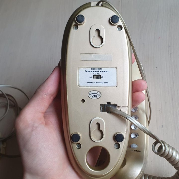 Стационарные телефоны разные