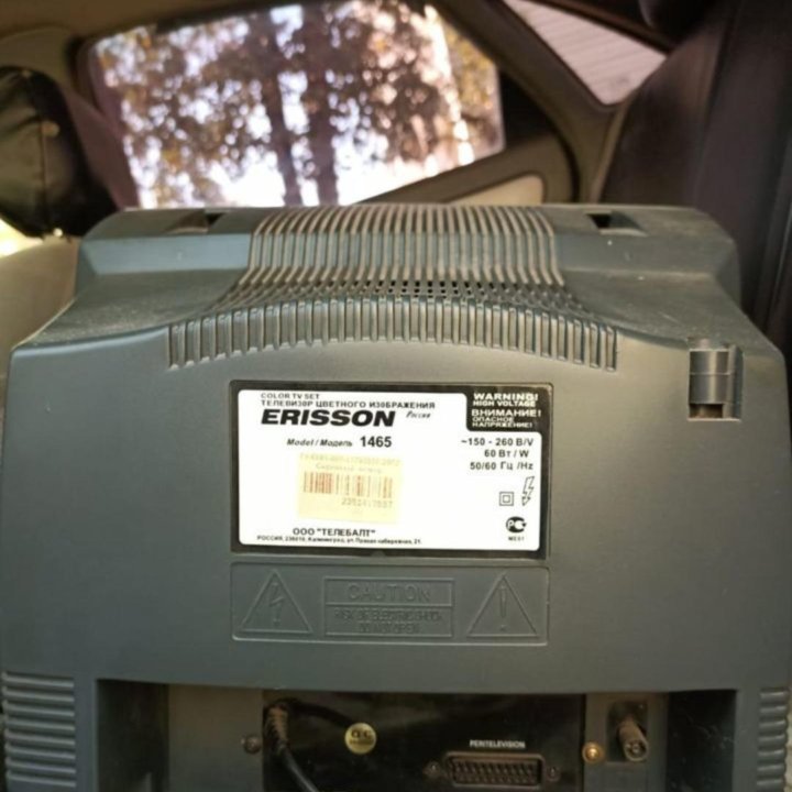 Телевизор erisson