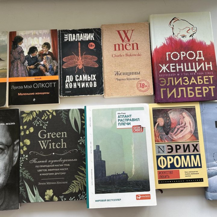 Книги