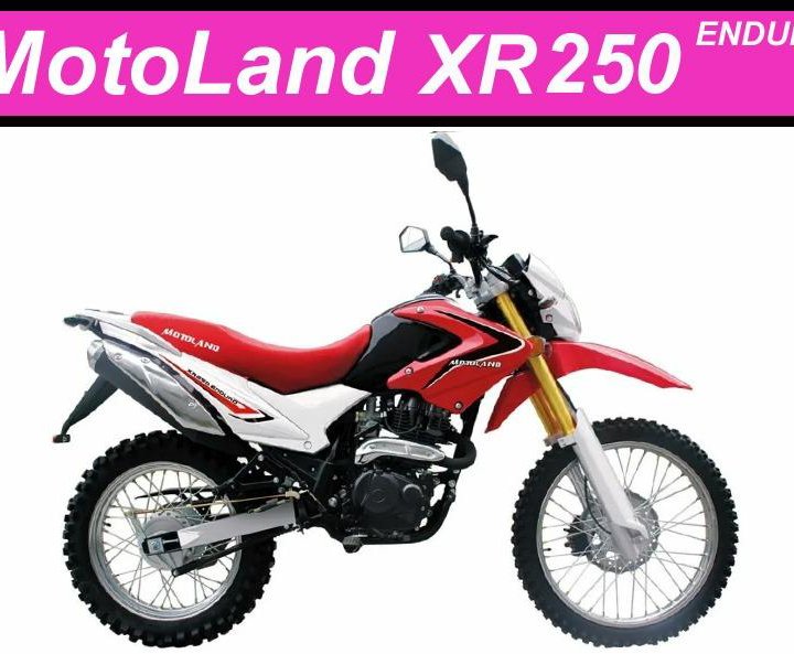 PtC Защита картера двс MotoLand XR/GL 250 Enduro