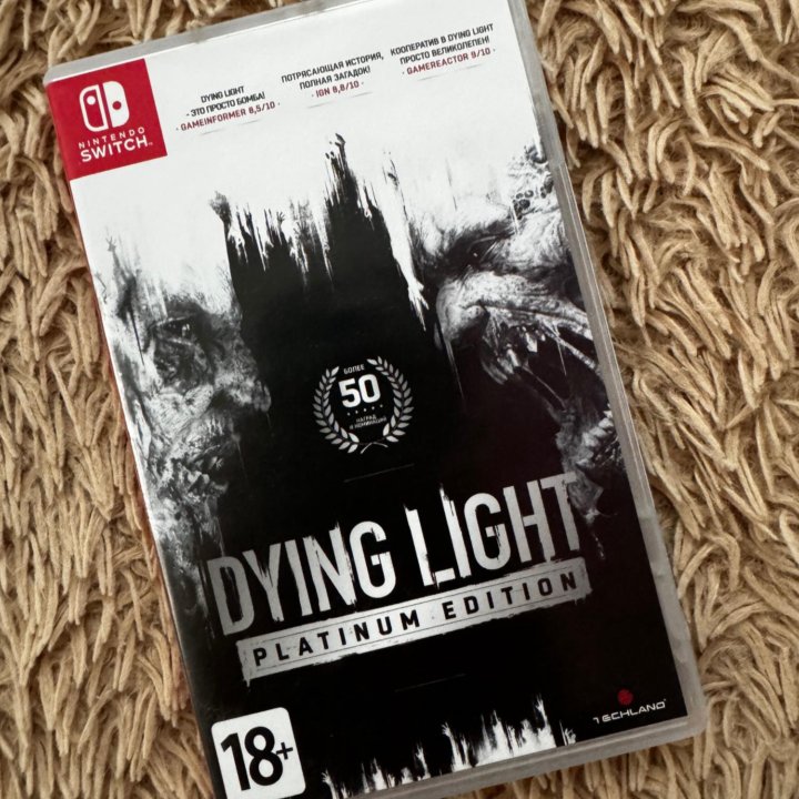 Dying Light Platinum edition