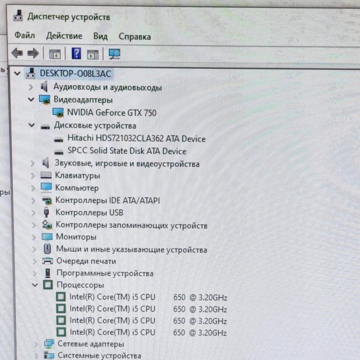 Сист. блок i5 650 6Гб GTX 750 SSD HDD