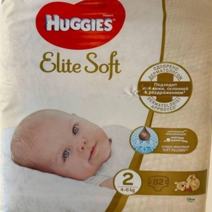 Памперсы HUGGIES Elite Soft 2 (4-6кг)