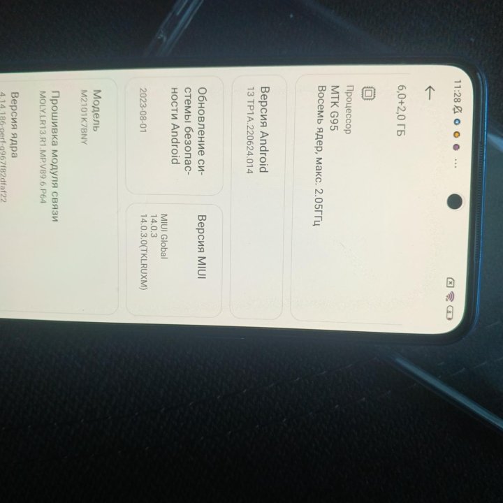 Продам телефон Redmi Note 10 S