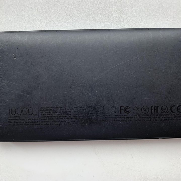 Powerbank REDMI