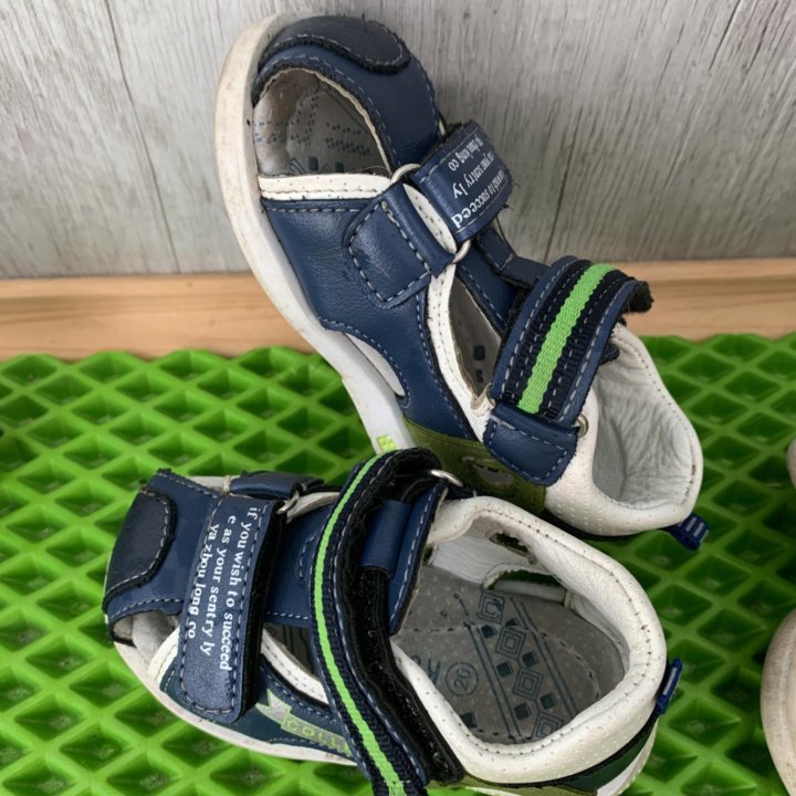 Обувь для мальчика