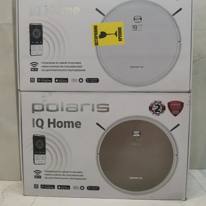 Робот-пылесос polaris iq home 1229