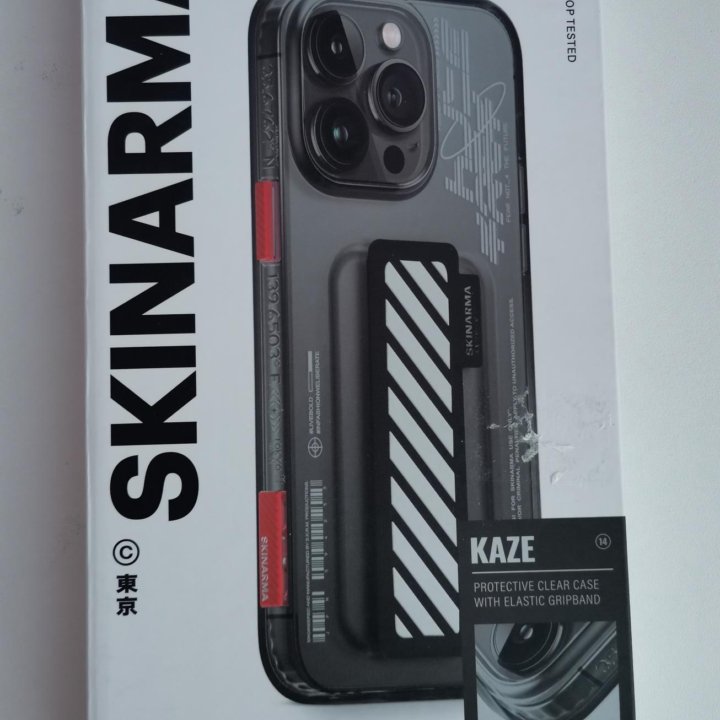 SKINARMA чехол на iPhone 14 Pro