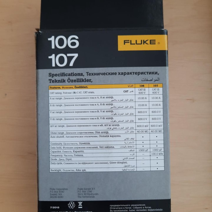 Мультиметр fluke 107