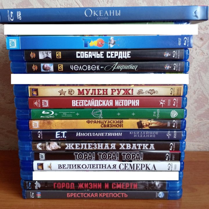 Blu ray Блюрэй Диски Фильмы Мультфильмы Лицензия