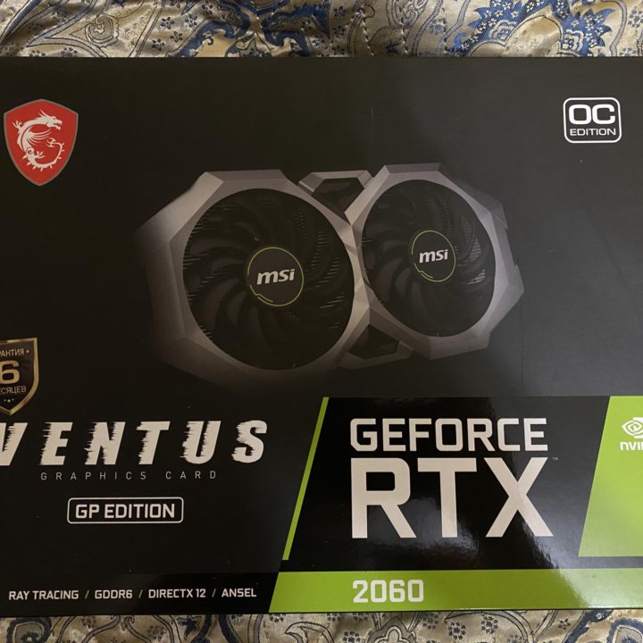 Rtx 2060 6gb