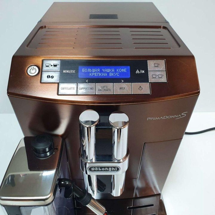 Кофемашина Delonghi PrimaDonna S