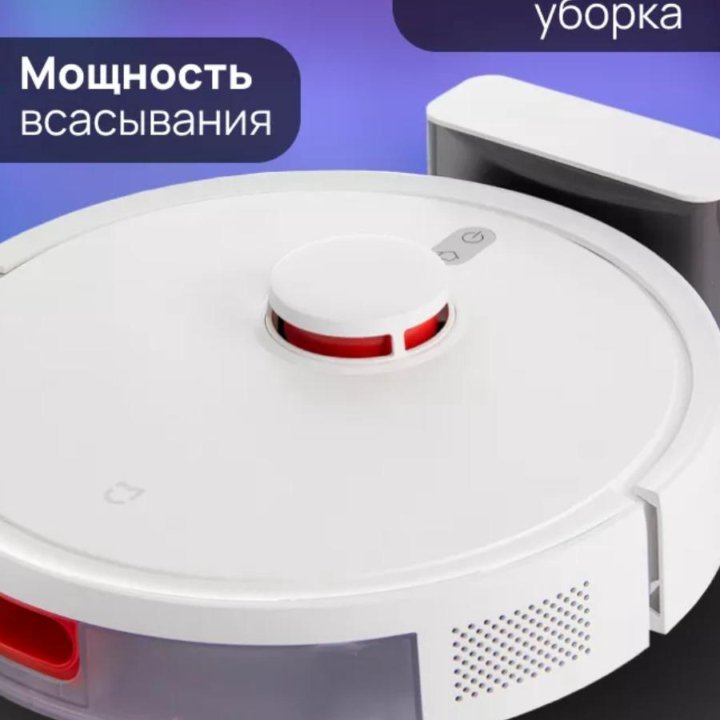 Xiaomi Mijia Robot Vacuum_Mop 3C Plus