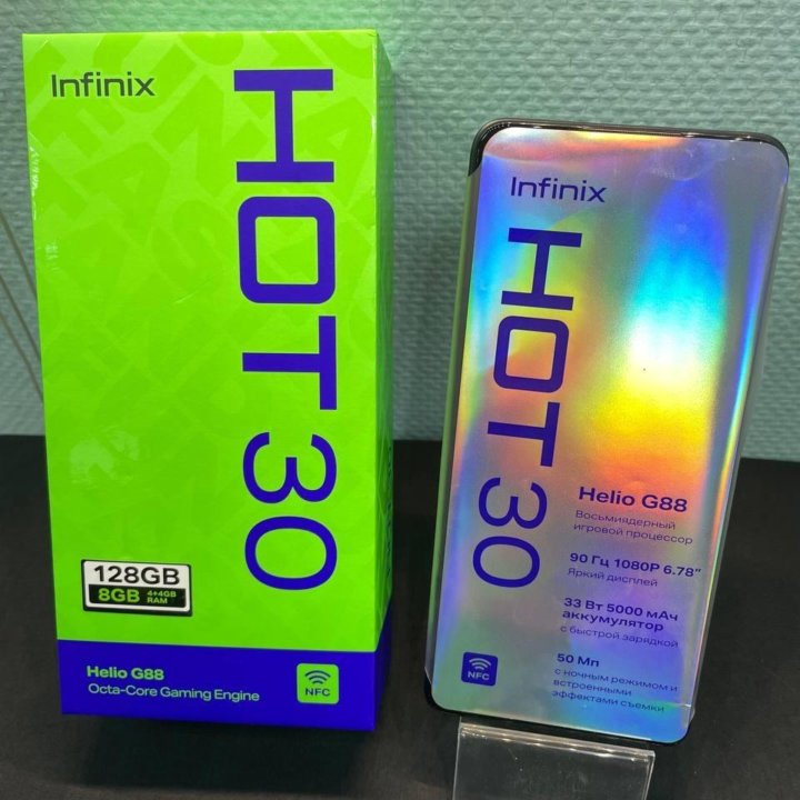 НОВЫЙ Infinix Hot 30 (4/128)