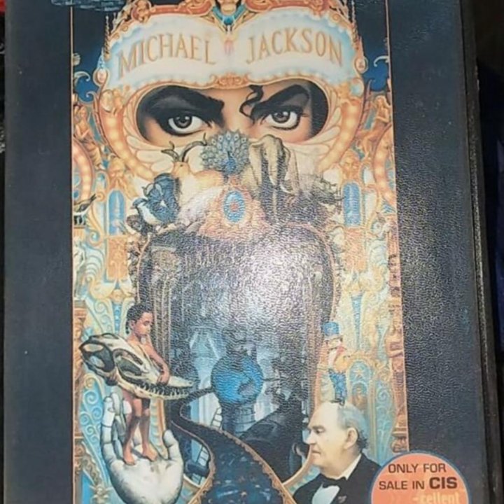 Michael Jackson,Майкл Джексон DVD клипы