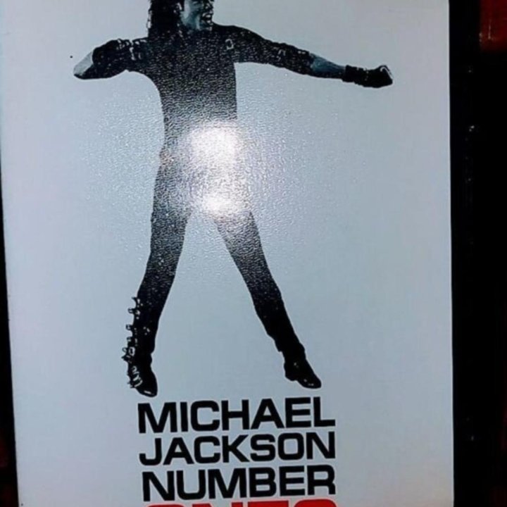 Michael Jackson,Майкл Джексон DVD клипы