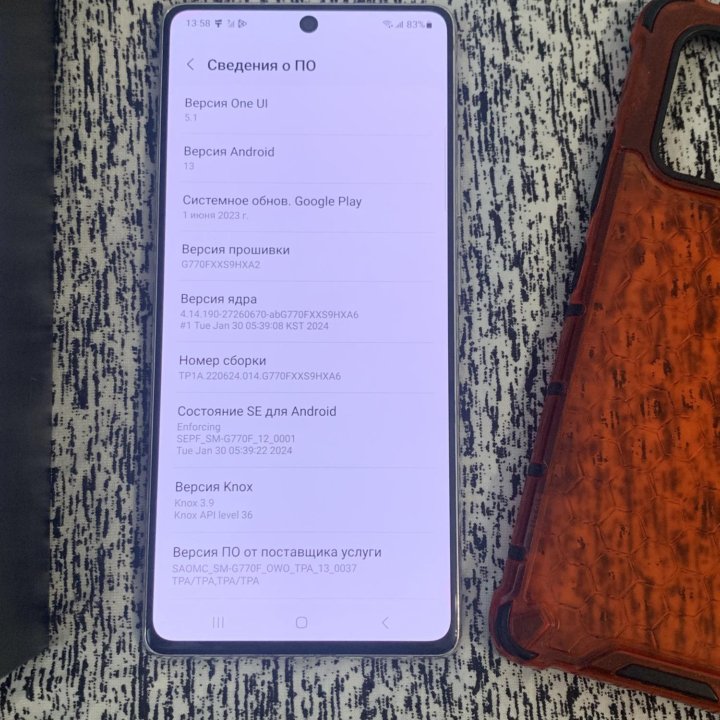 Samsung S10 lite 6/128 gb