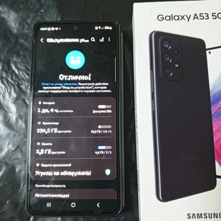 Samsung А53 5G 256G