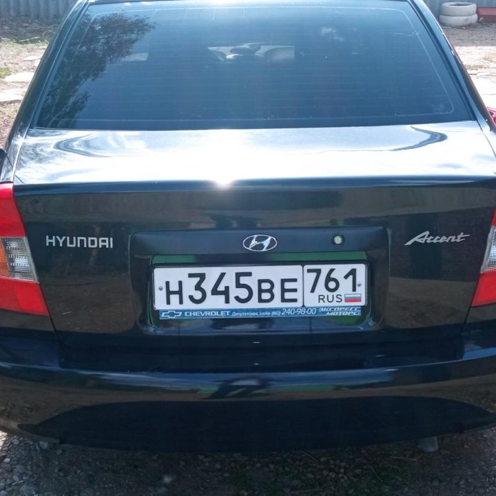 Hyundai Accent, 2008