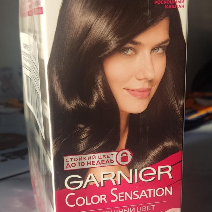 Краска для волос Garnier Color Sensation