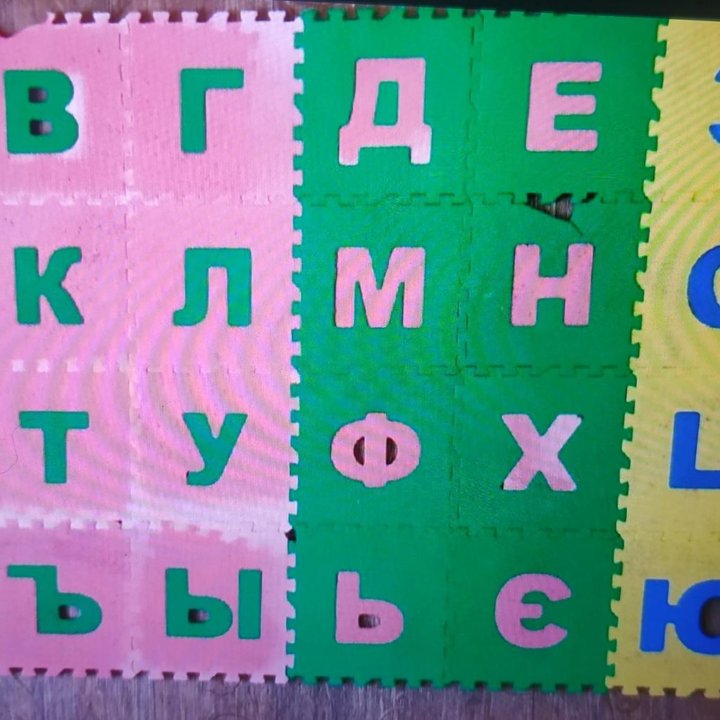 Коврик пазл