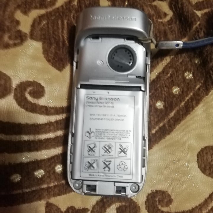 Продам Sony Ericsson