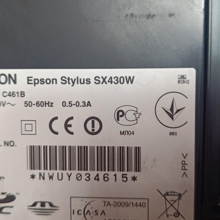 Принтер epson