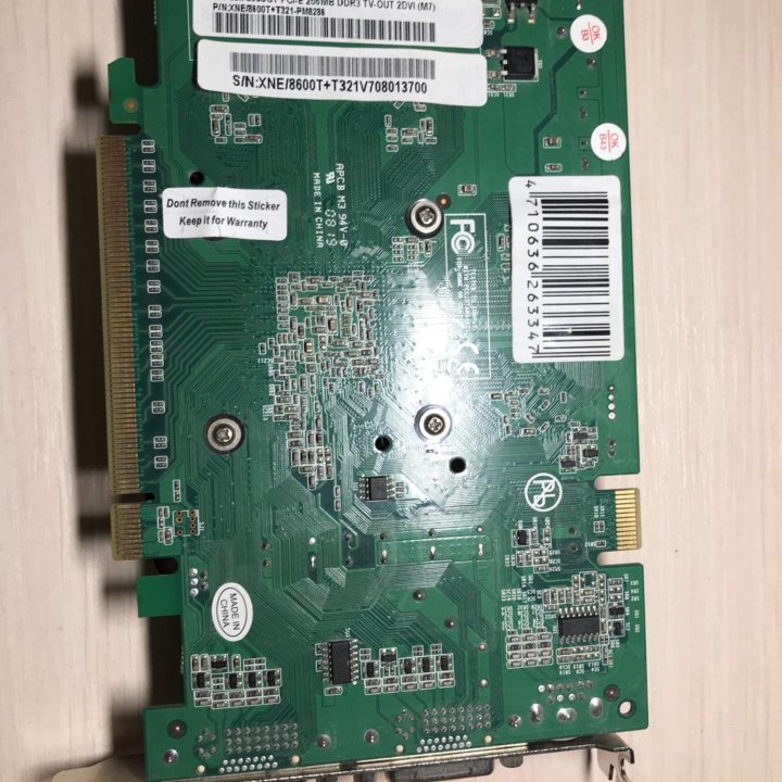 Видеокарта palit 8600gt pci-e 256mb ddr3