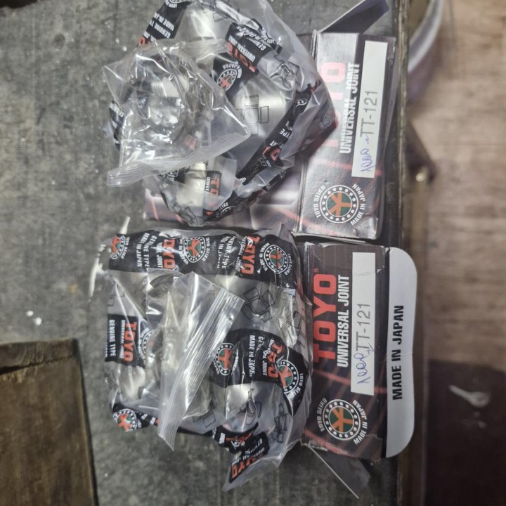 Крестовины