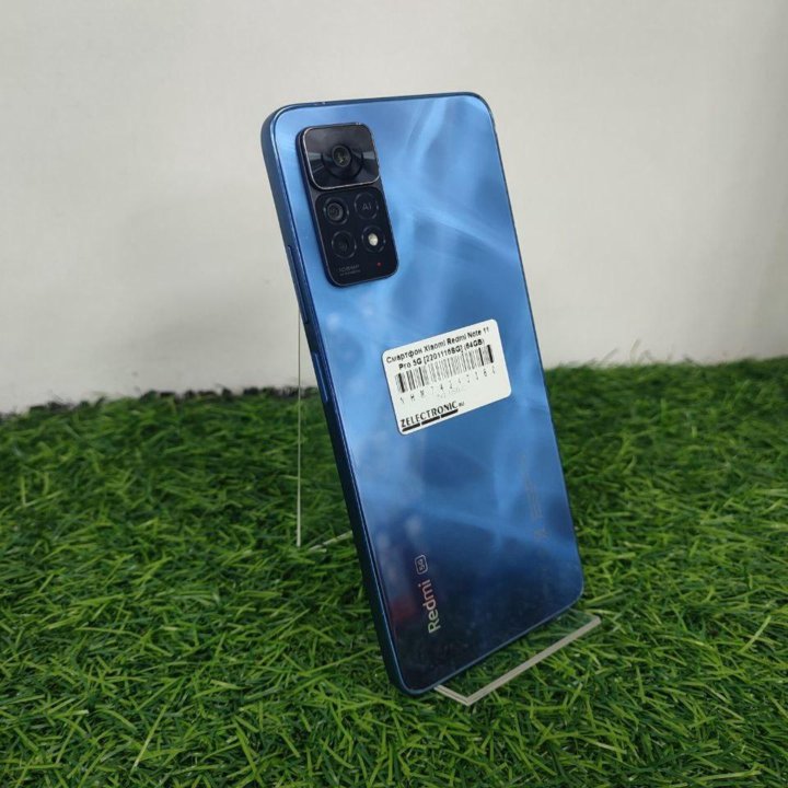 Xiaomi Redmi Note 11 Pro 5G (6+64GB/108мп/5020mAh)