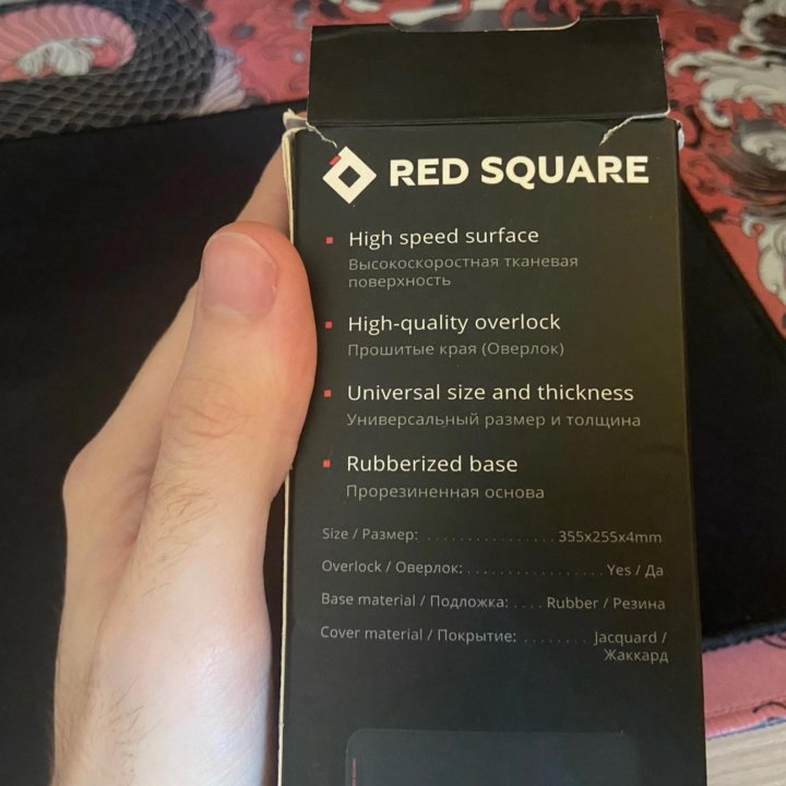 Red square коврик игровой из жаккарда